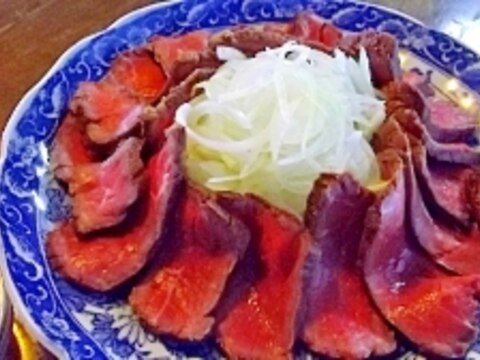 新玉ねぎと牛肉たたき☆サラダ風